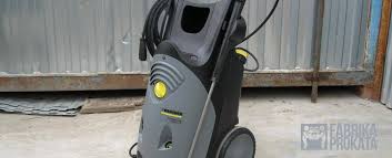 There are pros and cons to both options. Rent A High Pressure Washer Karcher Hd 10 21 4s Fabrikaprokata