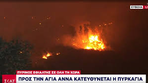 Δείτε 734 ρεαλιστικές εικόνες και βίντεο ορόσημων, ξενοδοχείων και αξιοθέατων στην τοποθεσία αγία άννα. 8pl2wv H4roatm