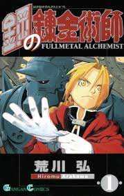Download komik i shall master this family pdf / download katalog pdf kasseler dokfest. List Of Fullmetal Alchemist Chapters Wikipedia