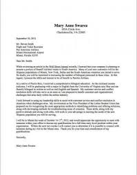 Cover Letter Samples Uva Career Center