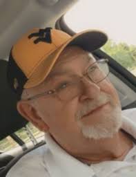 Robert Lee Alderman Obituary July 15, 2021