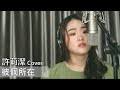 所有 chinese (simplified) abkhazian afrikaans albanian arabic aragonese armenian assamese asturian azerbaijani basque belarusian bengali bosnian breton bulgarian burmese catalan chinese (traditional) chinese bilingual croatian czech danish dari dutch english esperanto estonian. å½¼ä¸ªæ‰€åœ¨mp3