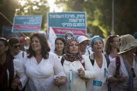 The strategic importance of the area is immense: How Thousands Of Palestinian And Israeli Women Are Waging Peace Global Campaign For Peace Education