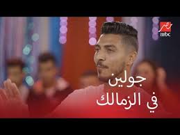 وعمل شيخ شريف مع محمد ديري، أمير الحرب وهو ينتمي إلى نفس عشيرته والذي كان مسيطرا على جوهر آنئذ، وذلك ضد صلاد حسن. Ù…Ø­Ù…Ø¯ Ø´Ø±ÙŠÙ Ø£Ø¨ÙˆÙŠØ§ Ù‚Ø§Ù„ÙŠ Ù‡ØªØ¬ÙŠØ¨ Ø¬ÙˆÙ„ÙŠÙ† ÙÙŠ Ø§Ù„Ø²Ù…Ø§Ù„Ùƒ Youtube
