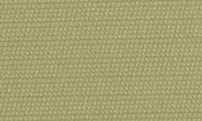 Image result for Yellow 1968 Polara