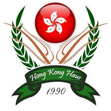 Restoran kategorisinde yer alan hong kong haus adres bilgileri: Hong Kong Haus Home Augsburg Germany Menu Prices Restaurant Reviews Facebook