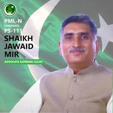 SHAIKH JAWAID MIR (@ShaikhJawaidMir)