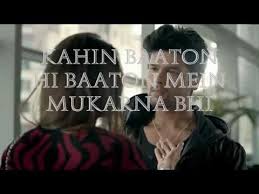 Teri Aankhon Ke Dariya Ka Utarna Bhi Zaroori Tha Singer Rahat Fateh Ali Khan Youtube Hindi lyrics transation for teri aankhon ke siva song in english from chiraag movie. teri aankhon ke dariya ka utarna bhi zaroori tha singer rahat fateh ali khan