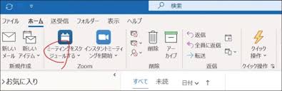 アプリ 街撮りカメラのアンテナサイトです