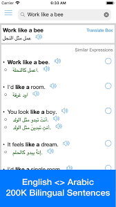 Arabic Translator Offline Reference Le Apps Ios Translation Offline Ios Apps