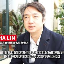 直播间】华人视角看欧盟选举:中国正在分化欧盟吗？(一)