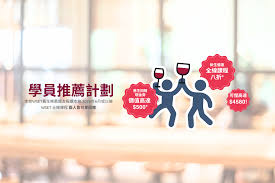 Sommelier Wine & Sake Education Centre | Top Quality Wine and ...