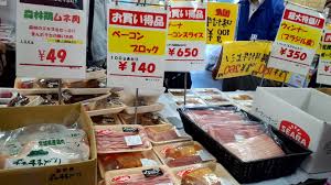 美味 お買い得 東京にあるお肉の工場直売アウトレット13店舗まとめ エフペリ