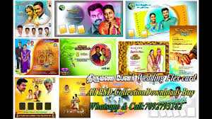 2,000+ vectors, stock photos & psd files. Wedding Flex Psd Design 4 1gb Downloads Youtube