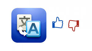 Con i nostri annunci intelligenti e facili da gestire. Comment Utiliser Google Traduction Efficacement