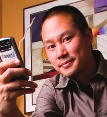 2016 CCW GAME CHANGER