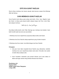Memang ada beberapa masjid yang imamnya membacakan doa qunut adapula yang tidak membacakan doa qunut. Panduan Qunut Nazilah