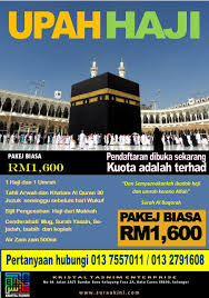 * harga pakej haji di atas adalah termasuk bayaran haji. Iklan Berbayar Pendaftaran Upah Haji 2019 1440 Dibuka Sekarang Harga Pakej Bermula Rm1 600 Minda Rakyat