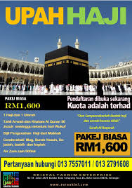 Rincian paket umroh 2020 5. Iklan Berbayar Pendaftaran Upah Haji 2019 1440 Dibuka Sekarang Harga Pakej Bermula Rm1 600 Minda Rakyat