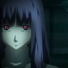 Check out our anime eyes decal selection for the very best in unique or custom, handmade pieces from our bumper stickers shops. Asagami Fujino On Twitter Mystic Eyes Of Distortion The Ultimate Cockblock