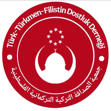 جمعية الصداقة الفلسطينية التركية