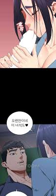 Locked Up Raw - Chapter 76
