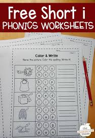 Worksheets For Short I Words The Measured Mom Short I Worksheets Phonics Worksheets Short I Words