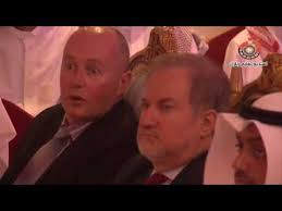 كلمة المدير العام لتعليم جازان في افتتاح ملتقى معلمي ومعلمات اللغة الانجليزية Youtube