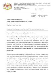 Makluman program khas pengakuan sukarela. Anaysis And Design Of Enterprise Architecture Using Togaf Adm In Analytic Of Cusotmer Care Management At Telecommunication Company
