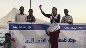 الأمين القرشي و محمد جاد الله و محمد رحمة مدائح الشيخ ود تميم . Ø£Ø­ÙØ§Ø¯ Ø¹Ù„ÙŠ ÙØªØ§ÙŠ Ø§Ù„Ø¹Ù„ÙˆÙ… Ùˆ Ø§Ù„Ø´ÙŠØ® Ø¬Ø§Ø¯ Ø§Ù„Ù„Ù‡ Ø£Ø¨ÙˆØ´Ø±Ø§ Ø¨ÙˆØ³Øª Ù„Ù„ØªØ¹Ø§Ø±Ù