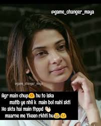 Rukhsar Chhipa Jennifer Winget Attitude Quotes Funny Jokes