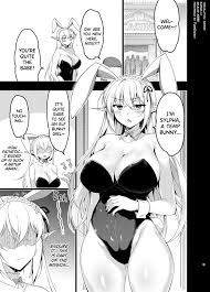 Elf ni Inmon o Tsukeru Hon LEVEL:5 - Chapter 1 - nHentai