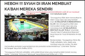 Image result for kaabah syiah di karbala