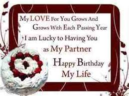 So far your the most amazing person quotes your the best father quotes your really beautiful quotes your my queen quotes your my best friend meme your importance quotes My Birthday Wishes Quotes Quotesgram