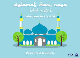 Kartu ucapan lebaran anak tk. Wallpaper Hd Designers Desain Untuk Kartu Ucapan Idul Fitri Sribu Fashionsista Co