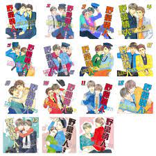台湾繁体/漫画|| 现货】《野蠻情人》（01-15册）BY：山本小鉄子– DM Novel Official Store