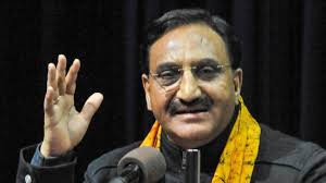 Candidates are advised to check the jee advanced 2021 eligibility criteria before filling the application form. Education Minister To Announce Jee Advanced 2021 Dates Iit Eligibility Criteria Today Education Today News