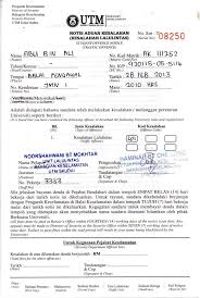 Surat permohonan sendiri dapat bersifat resmi atau pun tidak resmi. Contoh Surat Rayuan Saman Trafik Contoh Surat