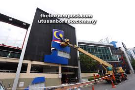 The government has spent rm38 million to promote former prime minister najib abdul razak's 1malaysia concept in 2010, said deputy minister in the prime minister's department t murugiah. 1malaysia Negaraku Signage Ordered To Be Taken Down
