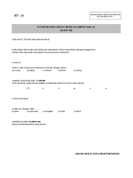 We did not find results for: Ist Lembar Jawaban Pdf