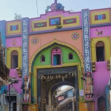 Temples in Haveri - Mandir - Spiritual ...