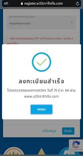 Pagesotherbrandwebsitenews & media websiteการเมืองไทย ในกะลา. Xtzltouugerppm