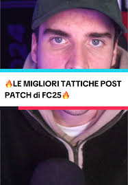 🔥NUOVO META e MIGLIORI TATTICHE POST PATCH🔥 #riberaribell #ultimateteam  #fc25 #twitchstreamer #tactics #viral #fyp #perte