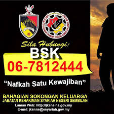The result is based on the auditor report year of 2015. Bahagian Sokongan Keluarga Negeri Sembilan Home Facebook