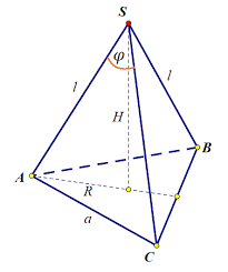 егэ 2018 математика геометрия стереометрия задача 14 профильный уровень Zadachi Iz Knigi Sergeeva Panferova Matematika Profilnyj Uroven Zadaniya Chasti 2 Stereometriya 1