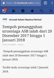 Tan sri lee shin cheng son. Tarikh Tutup Asb 2018 Tarikh Pengumuman Kadar Bonus Dan Dividen Asb 2020