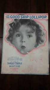 Legacy Music Library