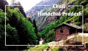chail-wildlife-sanctuary