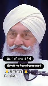 Vicky Vivekpre Kumar