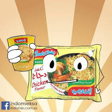 اندومي شعيرية سريعة التحضير اندومي عايش جوانا Indomie Instantnoodles Noodles Indomieksa Food Ksa Saudiarabia Saudi اندومي شعي Snoopy Character Art